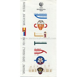 FC Shinnik Yaroslavl v Valencia CF 1998 Intertoto Cup programme