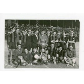 "RAMÓN DE CARRANZA" football trophy Spain