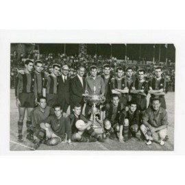 Trofeo de fútbol "RAMÓN DE CARRANZA" España