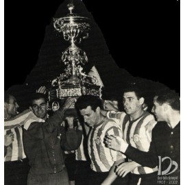 "RAMÓN DE CARRANZA" football trophy Spain