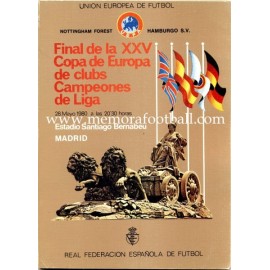 Nottinghan Forest vs Hamburg S.V. UEFA European Cup Final 1980 Official Programme