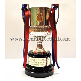 FC BARCELONA 2016-2017 Spanish FA Cup Trophy