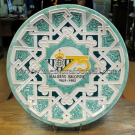 Plato de cerámica del 75 Aniversario del Real Betis Balompié 1907-1982