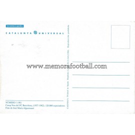 Camp Nou Stadium (FC Barcelona) 1980s postcard