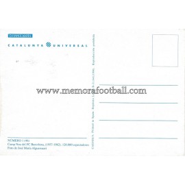 Tarjeta postal Estadio Camp Nou (FC Barcelona) 1980s﻿ 