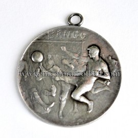 Medalla de plata Stadium Ovetense vs Sporting de Gijón 04-08-1919