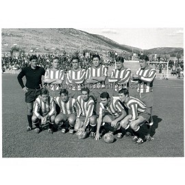 Fotografía del Real Sporting de Gijón 1968