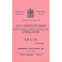 England v Spain 1969 UEFA...