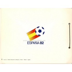 1982 FIFA World Cup Spain - Final match replay ticket