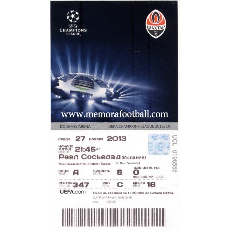 Shakhtar Donetsk  v Real Sociedad Champions League 2013-2014﻿ 