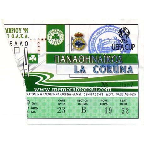 Entrada Panathinaikos vs Deportivo de la Coruña Copa de la UEFA 1999-00﻿ 