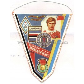 Alekséi Mijaylichenko pennant