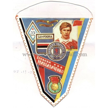 Alekséi Mijaylichenko pennant