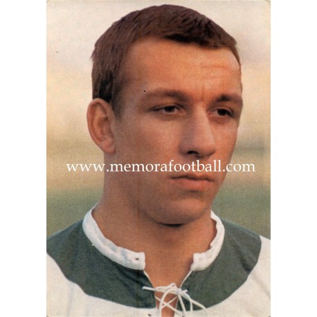 Horst-Dieter Höttges (Werder Bremen) 1960s postcard﻿