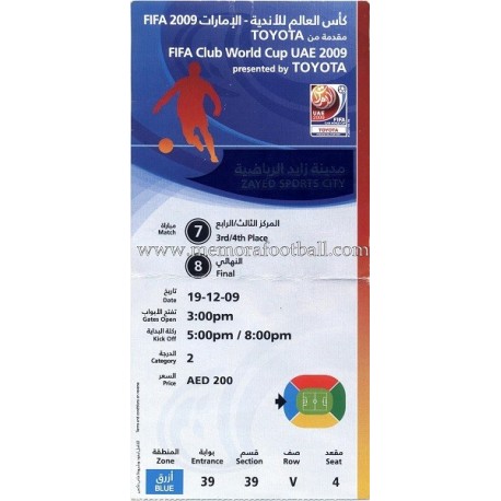FIFA Club World Cup UAE 2009 Final ticket FIFA Club World Cup UAE 2009 Final ticket