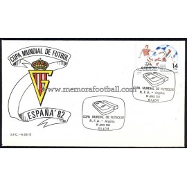 Sporting de Gijón, FIFA World Cup 1982 Germany vs Argelia envelope