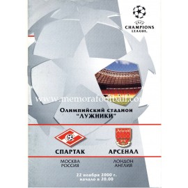 Spartak Moscow v Arsenal UEFA Champions League 2000/2001 programme
