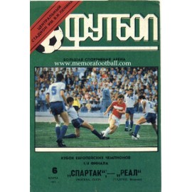 Spartak Moscow v Real Madrid - European Cup 1991 1/4 Final Official Programme