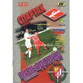 Spartak Moscow v Real Valladolid - UEFA Cup 1997/1998 Official Programme
