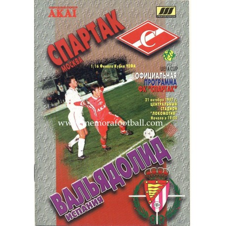 Spartak Moscow v Real Valladolid - UEFA Cup 1997/1998 Official Programme