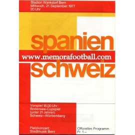 Switzerland v Spain 21-09-1977 Friendly Match Programme