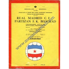 Real Madrid vs Partizan Final Copa de Europa 1966