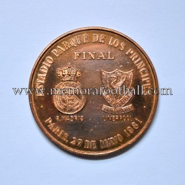 1981 European Cup Final medal