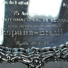 Placa conmemorativa España vs Brazil 12-09-1990 