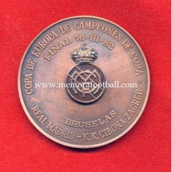 Real Madrid v Cibona Zagreb European Cup Winner's Cup Basketball Final 1982 commemorative medal